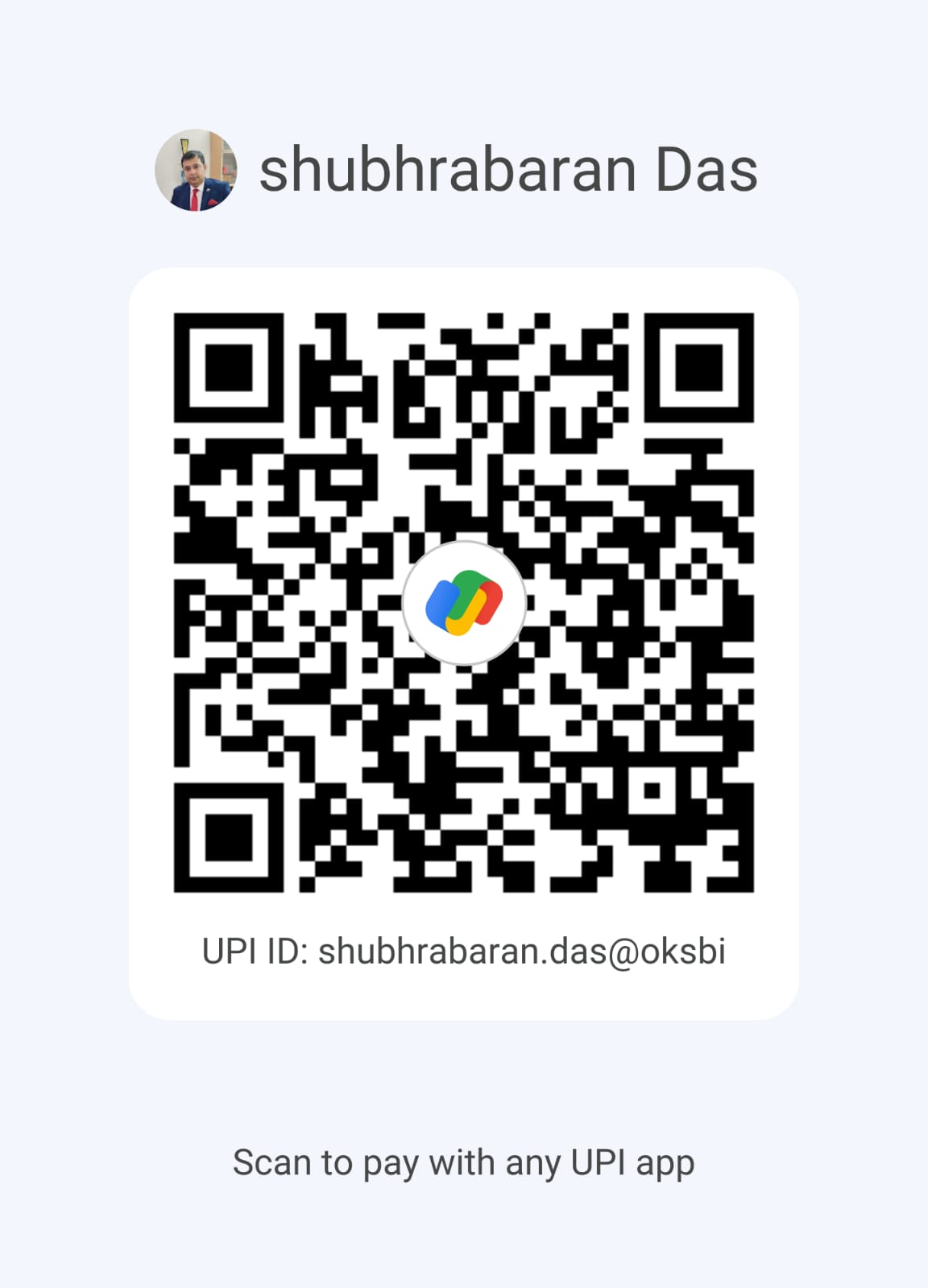 ₹299 UPI payment-এর QR code